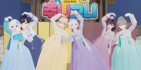 추천 영상